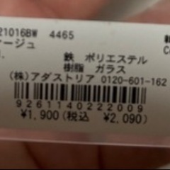 新品　ピンク　コサージュの画像