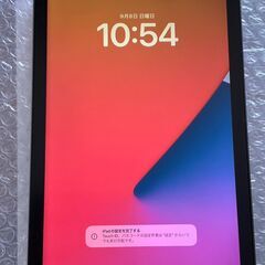 新品同様 iPad mini 6 64GB バッテリー最大容量100％の画像