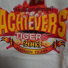 新品タグ付き　阪神タイガース 2003 リーグ優勝 記念Tシャツ
の画像