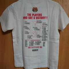 新品タグ付き　阪神タイガース 2003 リーグ優勝 記念Tシャツ
の画像