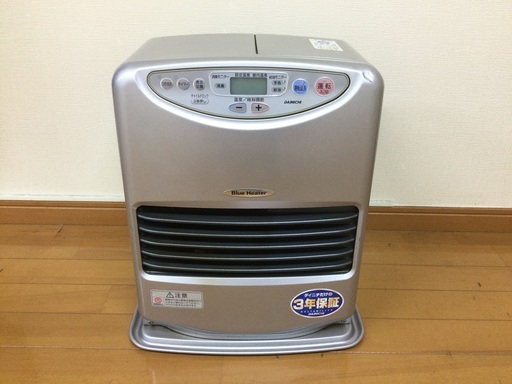 ファンヒーター