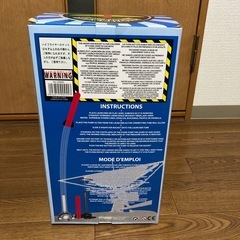 空気圧で飛ばすロケットのおもちゃの画像
