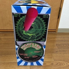 空気圧で飛ばすロケットのおもちゃの画像