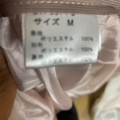 ピンクワンピースの画像