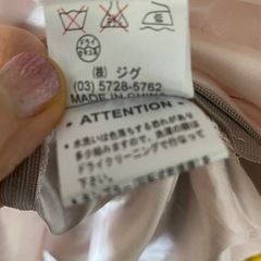 ピンクワンピースの画像