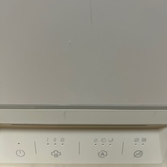 加湿器　300mlの画像