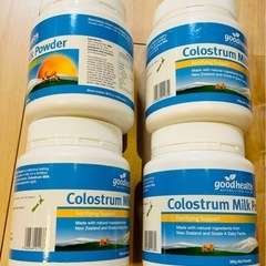 goodhealth Colostrum Milk Powder...