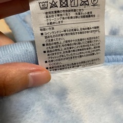 【引越しの為9/14まで】青 水色 毛布の画像