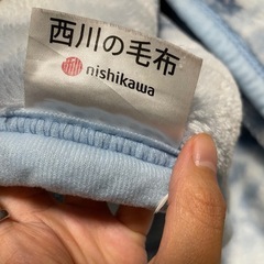 【引越しの為9/14まで】青 水色 毛布の画像
