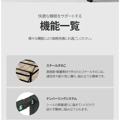 ジヌス ベッドフレーム セミダブルの画像