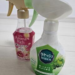 【取りに来てくれる方】ソフラン&リセッシュ　スプレー　セット