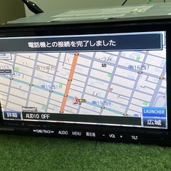 ⭐︎限定1台⭐︎パナソニックCN-R300Dの画像