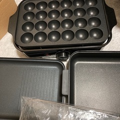 箱に入れたまま