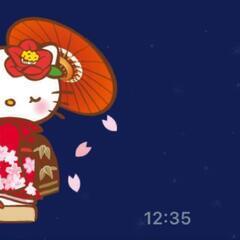 長く続く友達