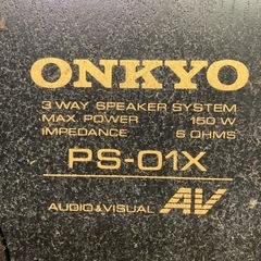 《譲渡完了》オンキョー　スピーカー2台の画像