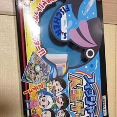 テーブル ゲーム