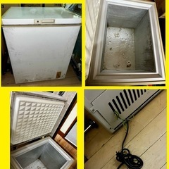 GE Appliances 電気冷凍庫 冷凍ストッカー 容量96L　FHJ3SFWWの画像