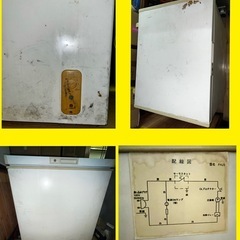 GE Appliances 電気冷凍庫 冷凍ストッカー 容量96L　FHJ3SFWWの画像