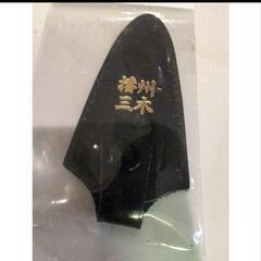 工具
