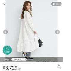 ワンピースの画像