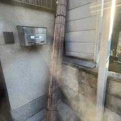 2メートルぐらいあるすだれ日差し防止などに？