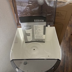 ウォーターサーバー BSS-310 フレシャスデウォの画像