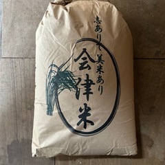 規格外品　玄米30キロ
