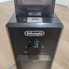 DeLonghi KG79J BLACK デロンギ グラインダー...