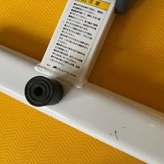 AEROLIFE サイドステッパーの画像