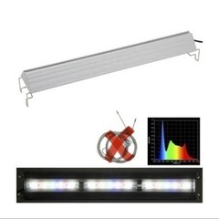アクロ TRIANGLE LED GROW 600 3000lm...