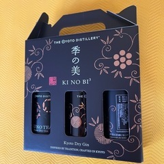季の美　テイスティングセット