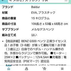 キッズテーブルセット 子供用 テーブル チェア 椅子セット かわいい 雲型 木製 キッズテーブル＆チェア 子供プレイ 学習/絵かき/ダイニング (星月, ブルー)
の画像