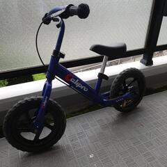 子供用自転車（ヘルメットつき)