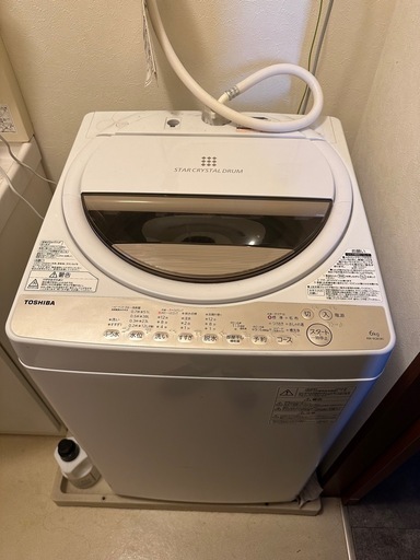 東芝 洗濯機 6.0キロ
