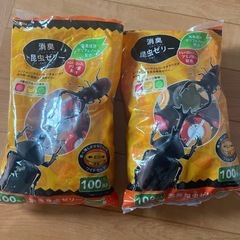 消臭昆虫ゼリー　2袋（160個）