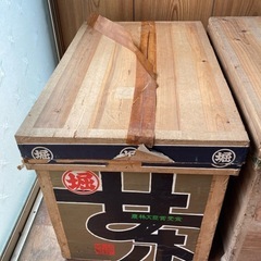 茶箱