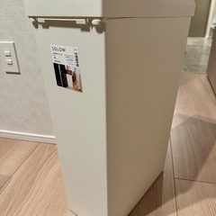SOLOW 袋の交換が楽なダストボックス40L　ホワイト　スリム