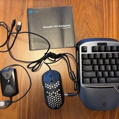 E-sports: GameSir VX2 AimSwitch