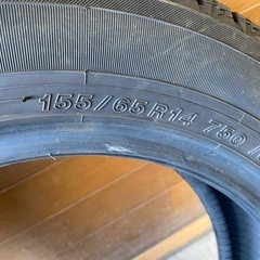 ヨコハマ アイスガード iG60 155/65R14 75Q 14インチ スタッドレス タイヤ 20年製 山あり 1本のみの画像