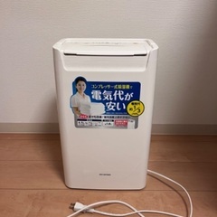 アイリスオーヤマ衣類乾燥除湿機dce-6515　(引き取り来てい...