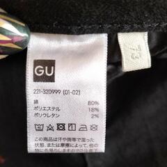 中古*②婦人パンツ👖GUの画像