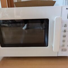 パナソニック　オーブン付電子レンジ