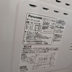 パナソニック　オーブン付電子レンジの画像