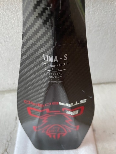 【パドル】【1PC】【LIMA】29mm S40 S 
スターボード
