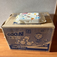 おしりふき　GOON70枚24個パック　➕1個