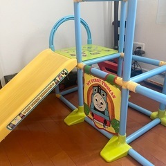 トーマス折りたたみジム⭐️すべり台