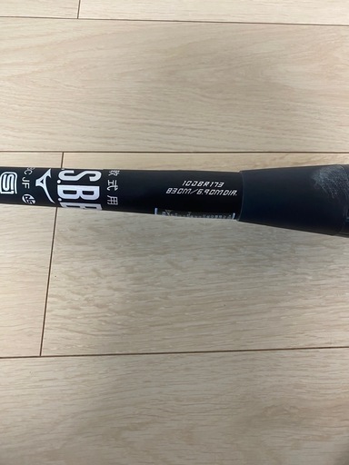 レガシーメタル　トップバランス83センチ