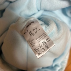 美品‼️ディズニー　カバーオールの画像