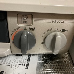 家庭用ガスコンロの画像