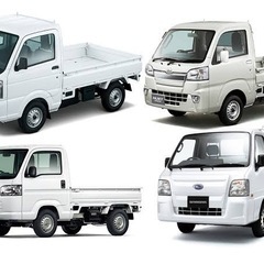 軽トラ貸してくださいっ！🙇‍♂️